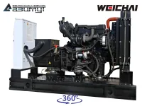 АД-32С-Т400-1РМ7